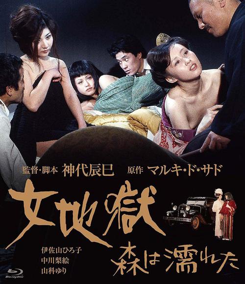 欧美少妇大尺度的相关介绍