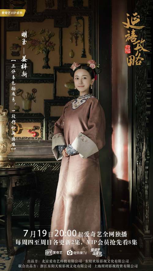 成人黄色录像女人片播放的相关介绍