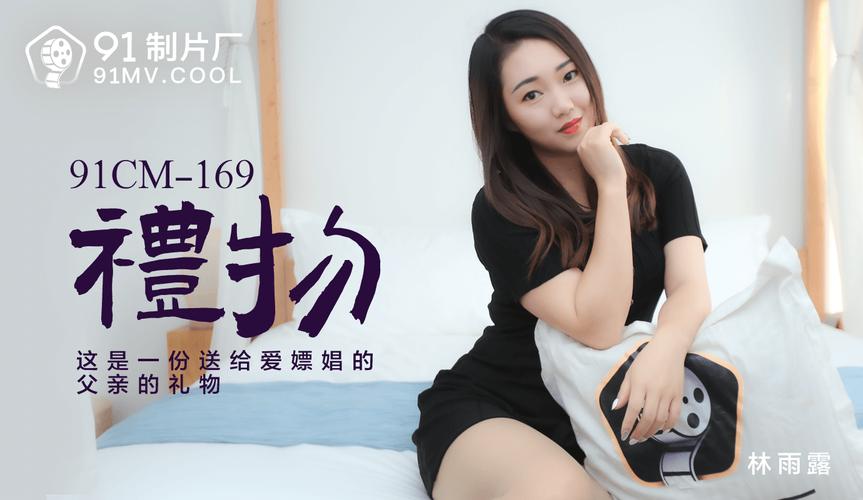 女人阴道分泌物发黄的相关介绍