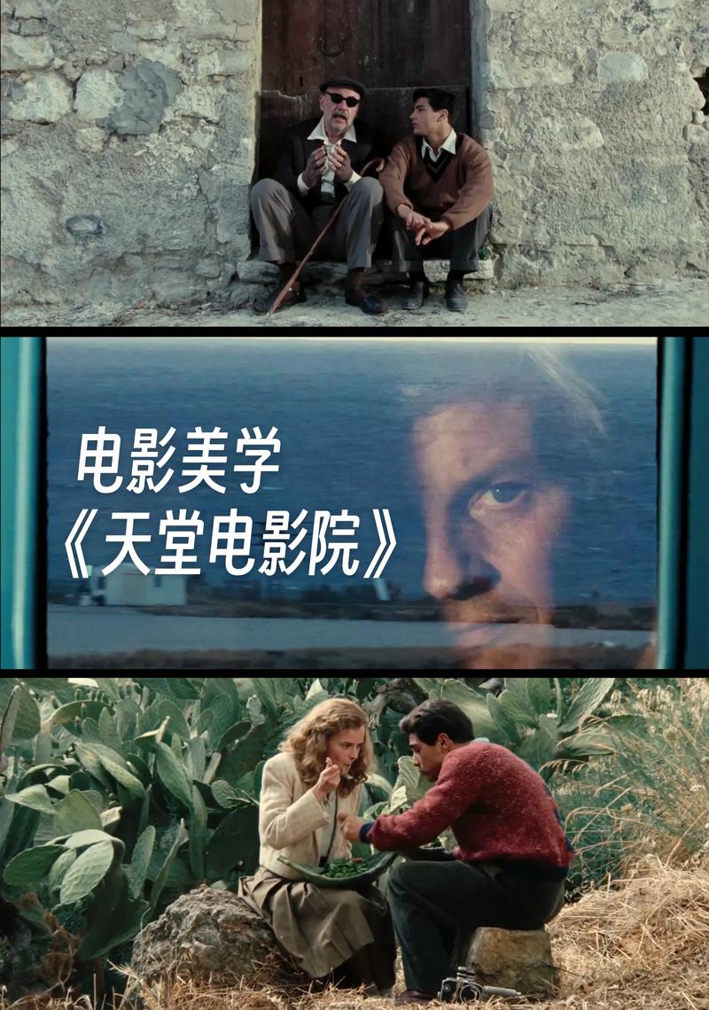 人妻激情啪啪的相关介绍