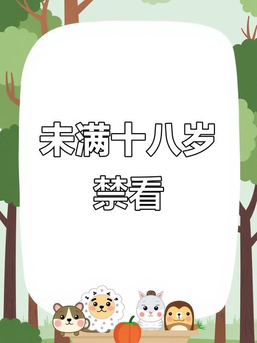 金逸影院的相关介绍