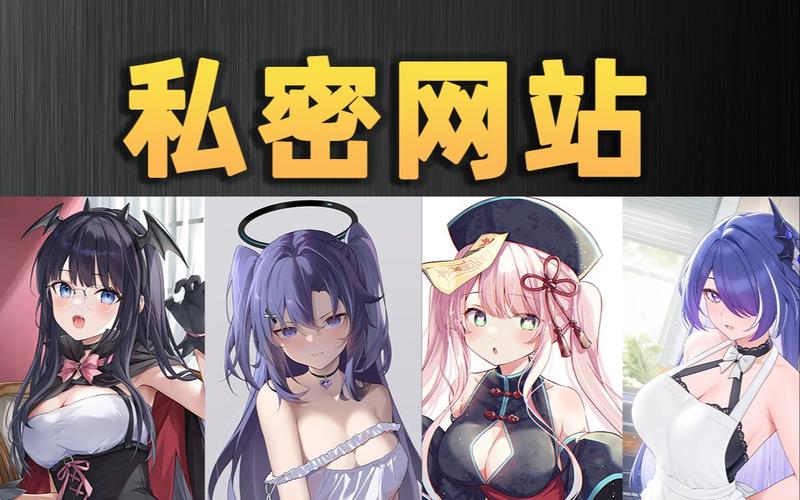 青苹果影院yy6080的相关介绍
