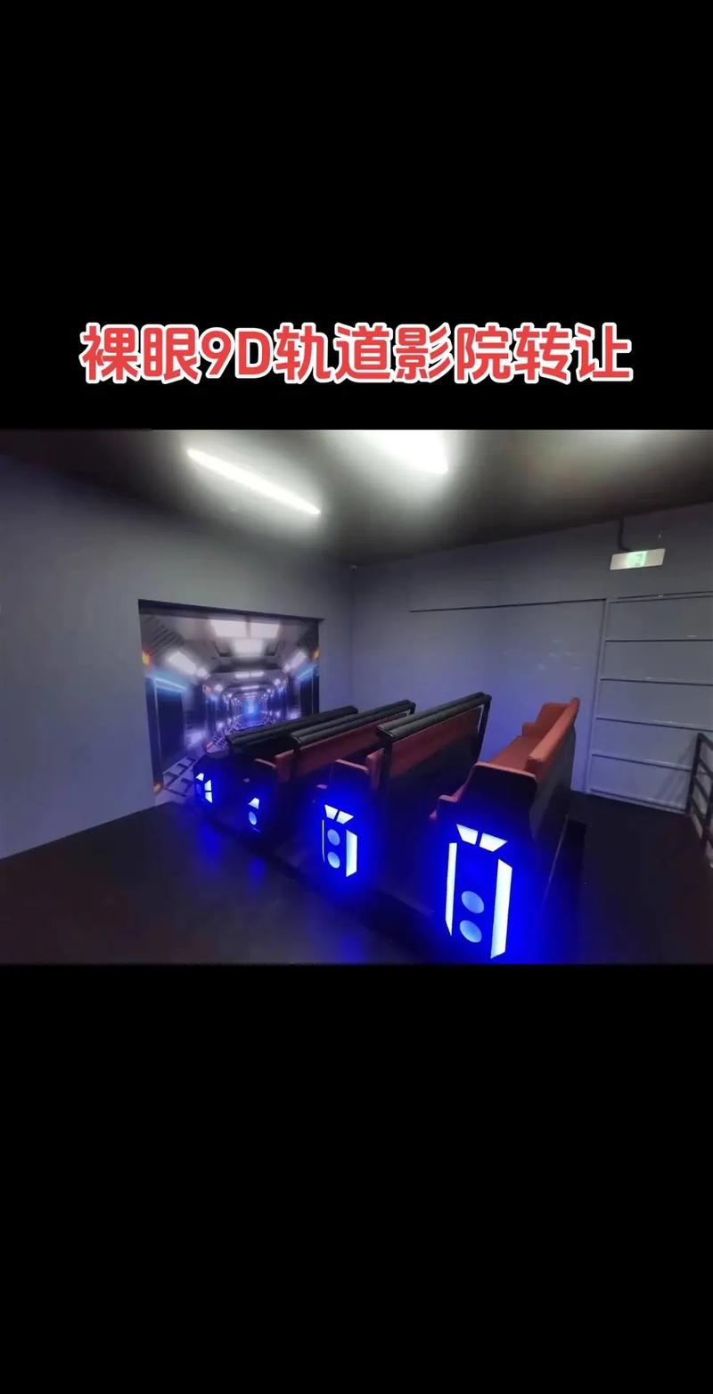看逼视频app下载的相关介绍