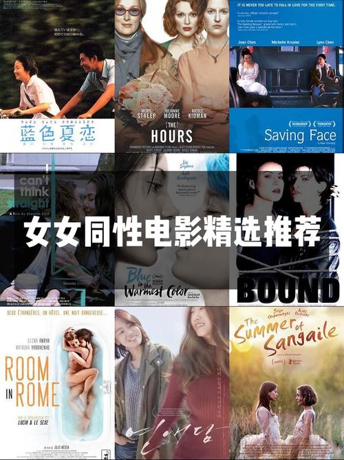 美女老师被我爆操的相关介绍