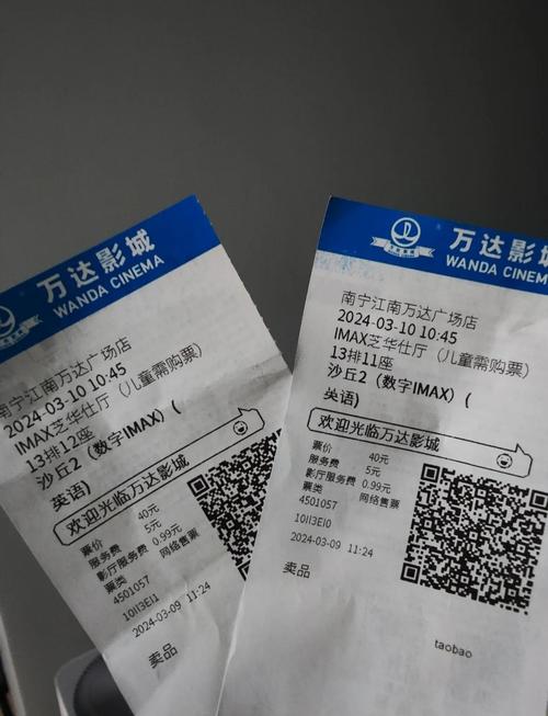 色婷婷av一区二区三区丝袜美腿的相关介绍