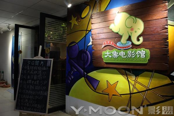 男女h黄动漫的相关介绍