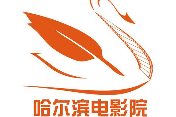 浮力影院1限制第一页的相关介绍