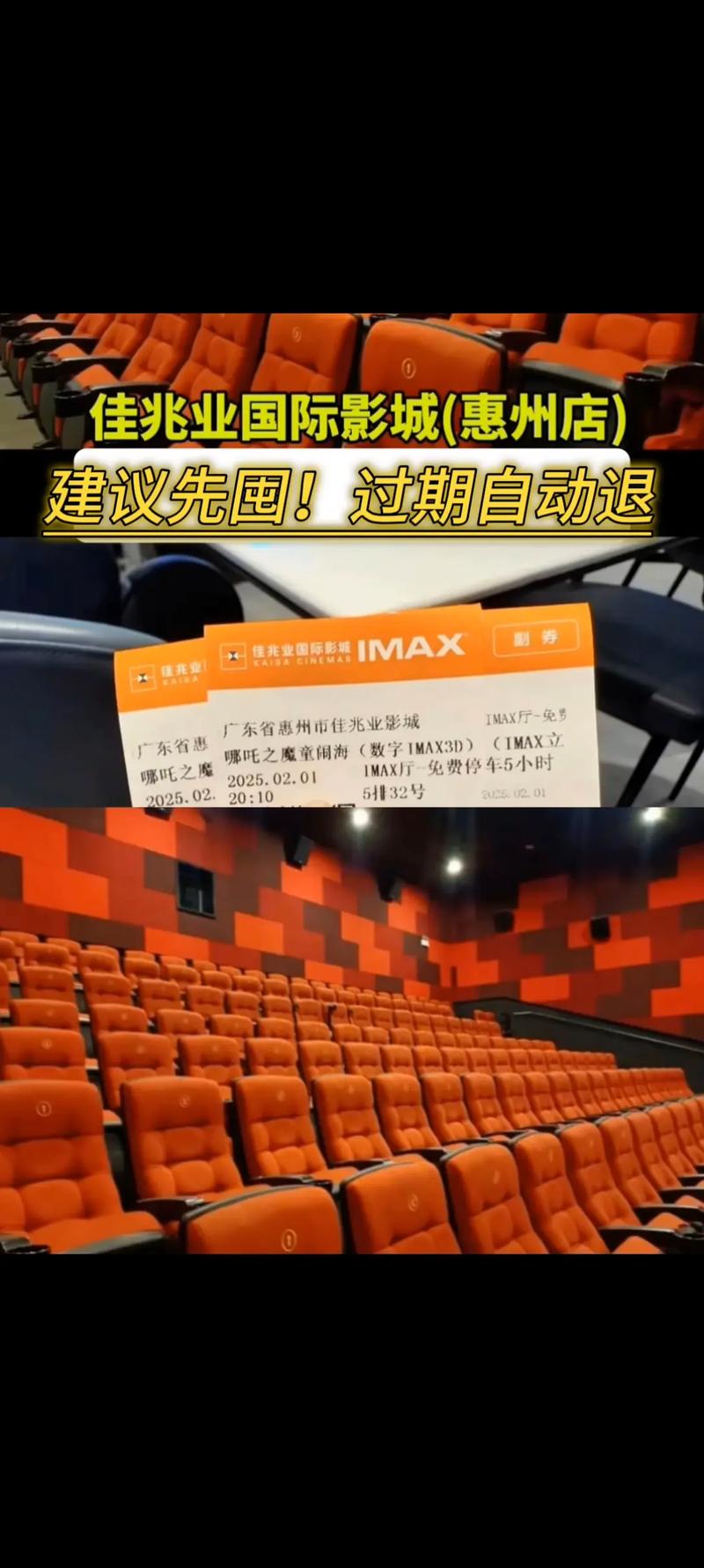 意大利最新伦理的相关介绍