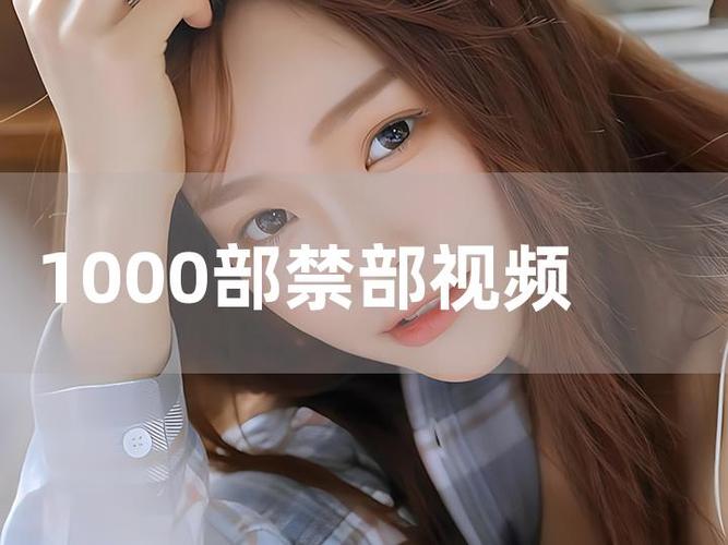 亚洲大尺度美女图的相关介绍