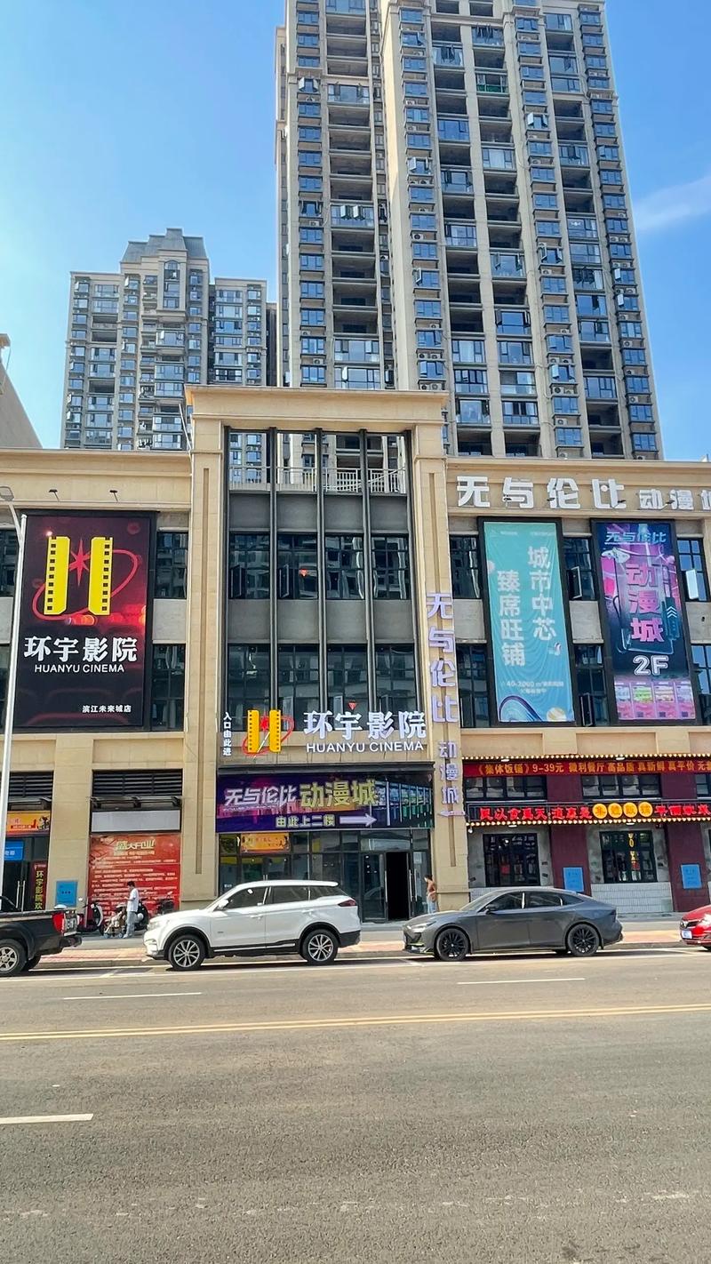 第四色在线毛片的相关介绍