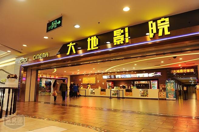 我把女老师给操了的相关介绍