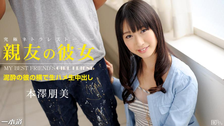 精品少妇探花福利av导航的相关介绍