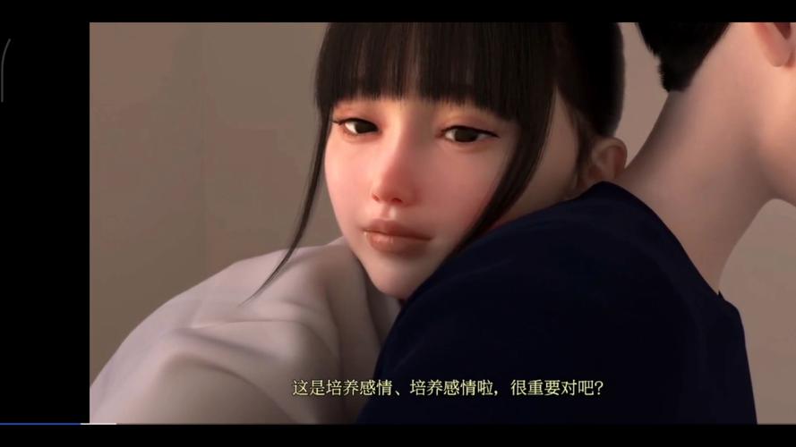 欧美aa级一区二区的相关介绍
