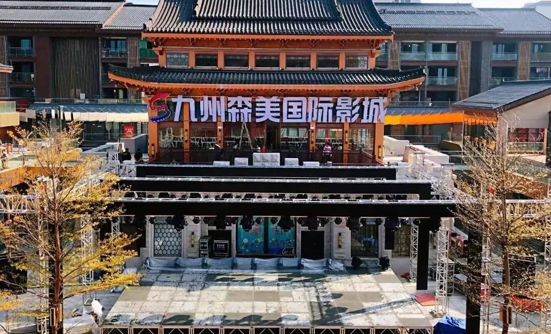 柏芝影院的相关介绍