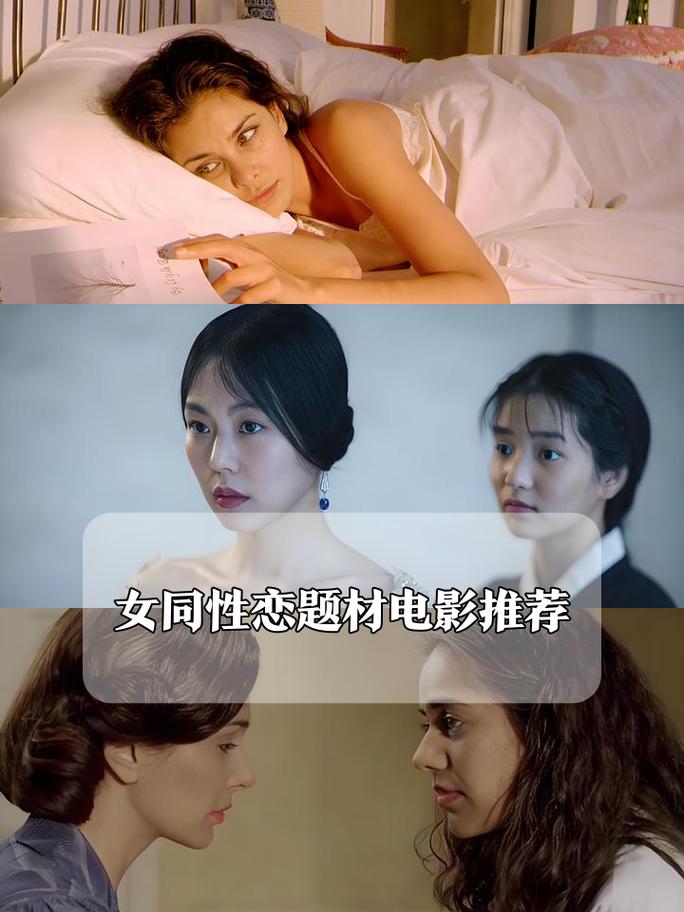 女老师被我操了的相关介绍