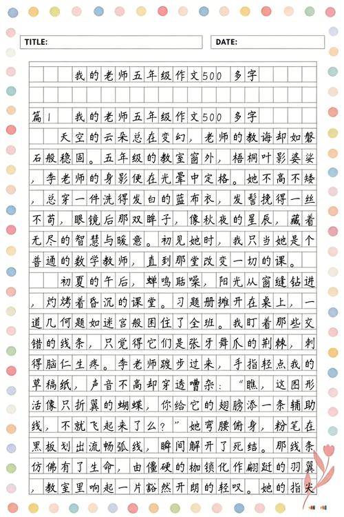 亚洲中出少妇的相关介绍