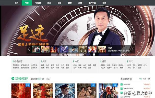 人妻后入小说的相关介绍