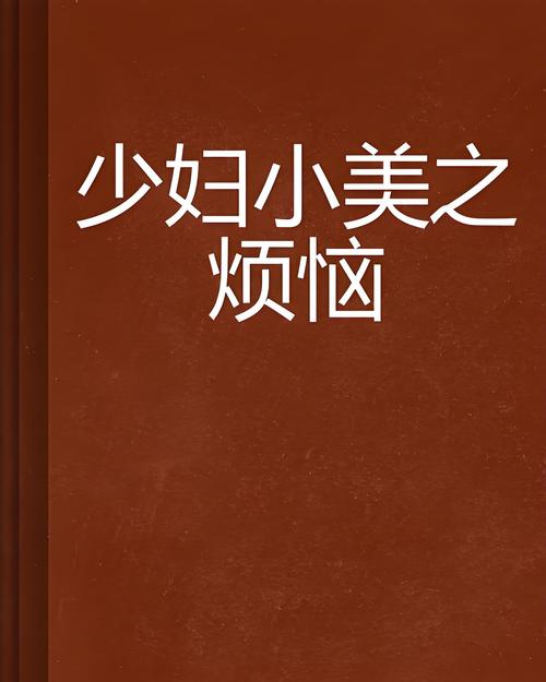 秋霞影院院手机版的相关介绍