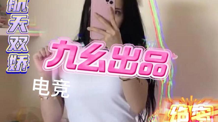 亚洲成在人线影院的相关介绍