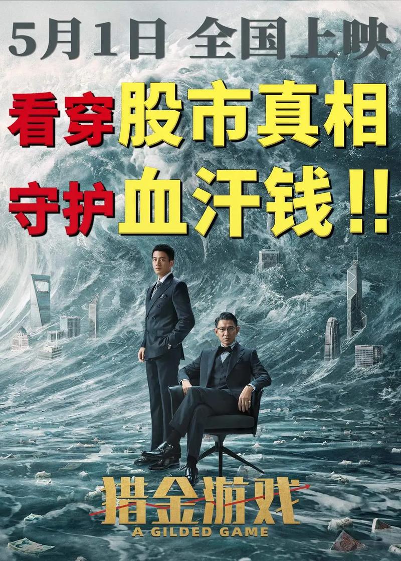 52毛片基地的相关介绍