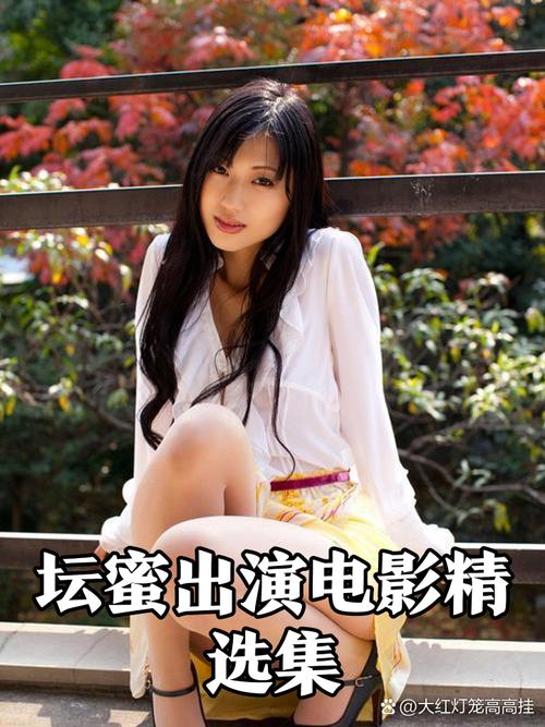 播放幼女毛片的相关介绍