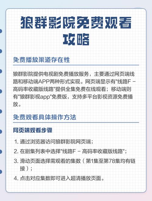 亚洲男人天堂最新地址的相关介绍