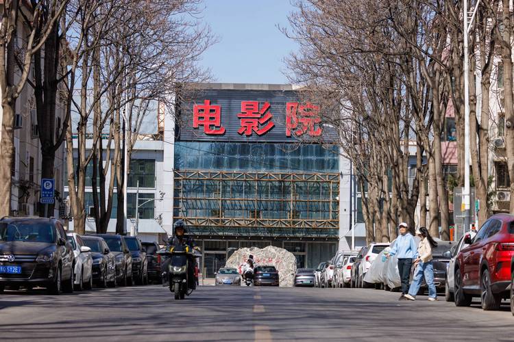 高清毛片aaaaaaaaa片的相关介绍