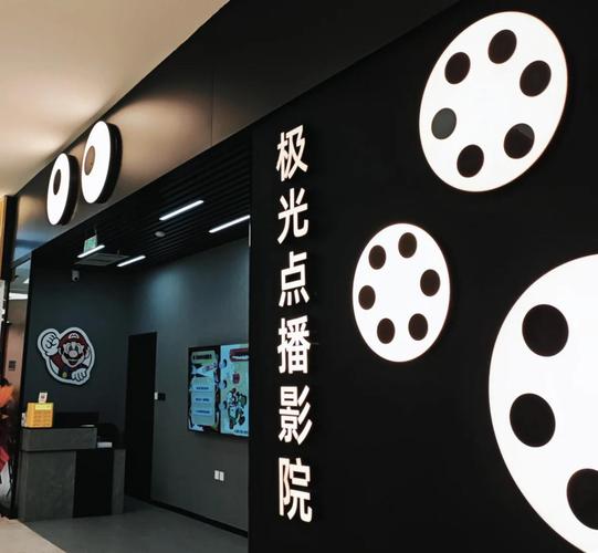 欧美图久久久的相关介绍