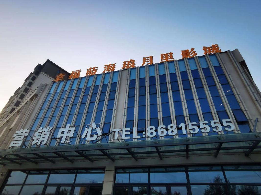动漫毛片在线看的相关介绍