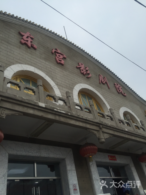 男女动漫啪啪的相关介绍
