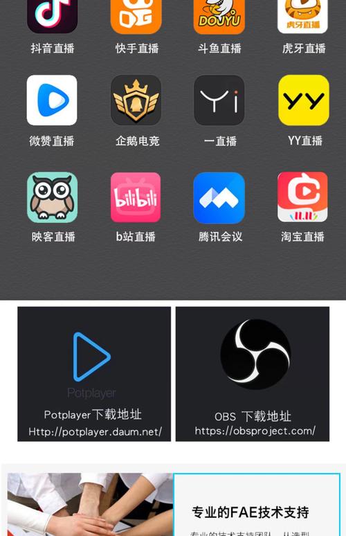 草人影院的相关介绍