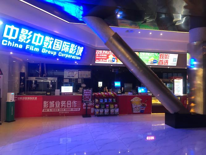 狼群影院www的相关介绍