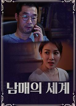 黄18禁视频网站在线看的相关介绍