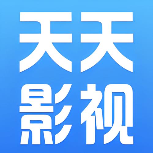 神马影院手机在线线的相关介绍