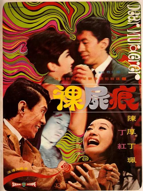 色图欧美久久的相关介绍