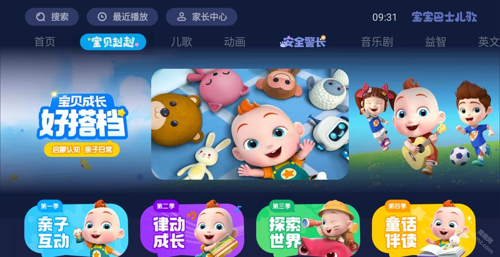 根据“悠悠av”这一关键词，为您生成的SEO标题如下：

**悠悠av高清在线观看 - 最新热门影片推荐与AV精选合集**