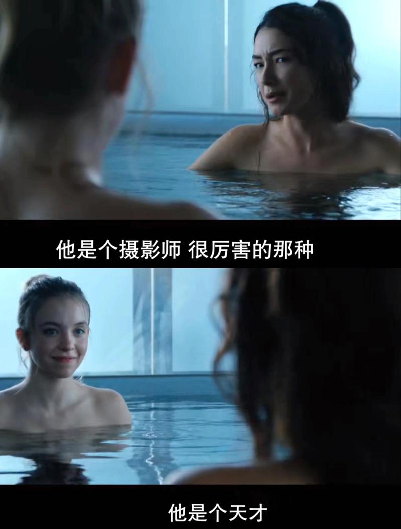 亚洲区少妇的相关介绍
