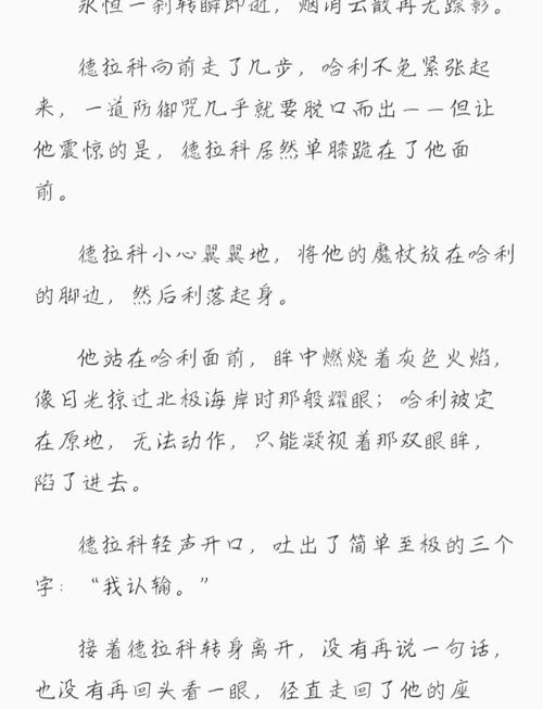 91久操人妻的相关介绍