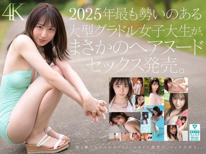 k8毛片在线播放的相关介绍