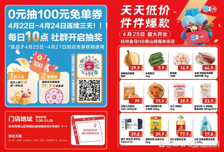 jizzjizz少妇亚洲的相关介绍