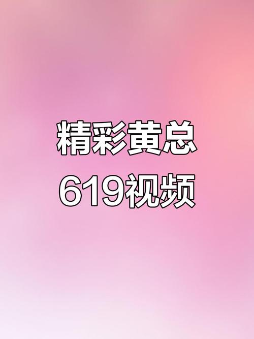 熟女人妻欧美在线的相关介绍
