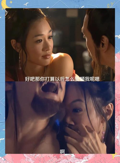 熟女人妻啪啪视频的相关介绍