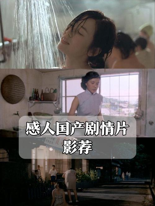 亚洲少妇综合的相关介绍