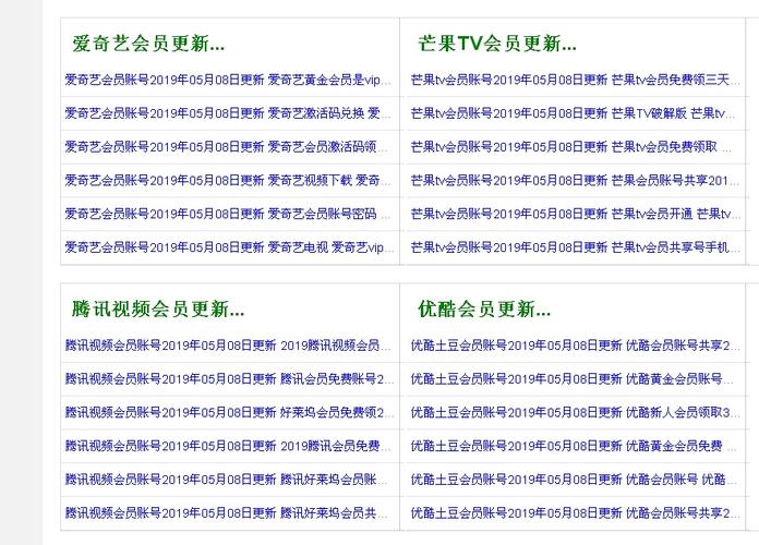 艳色按摩av的相关介绍