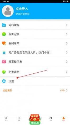 一边叫床一边摸一边爽的相关介绍