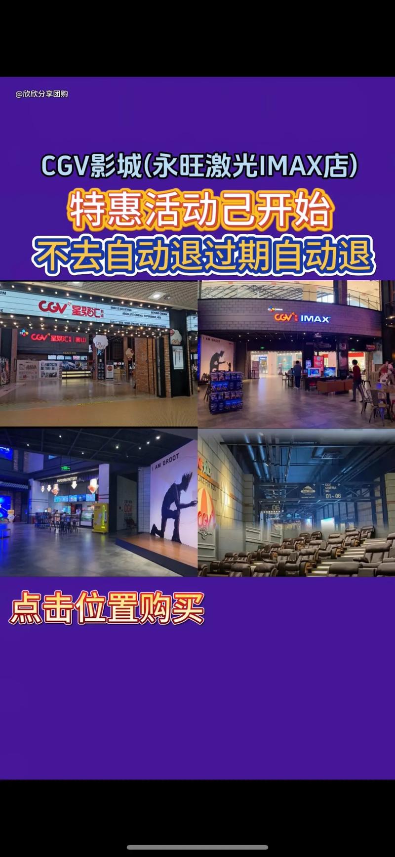 美女老师被爆操的相关介绍