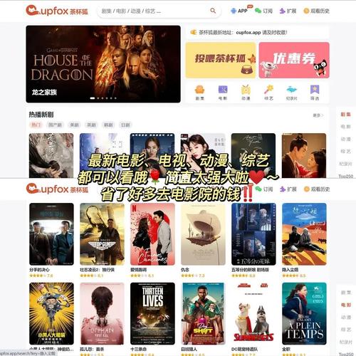 少妇按摩被侵犯电影的相关介绍