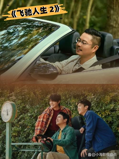 h文,调教的相关介绍