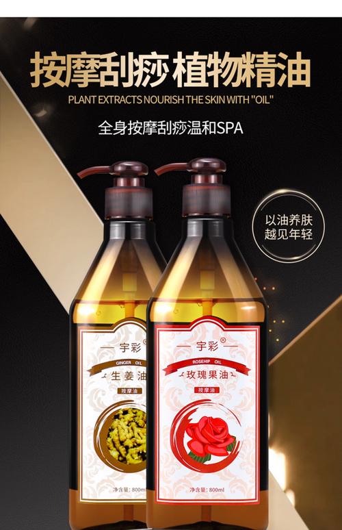 桃花影院在线观看的相关介绍