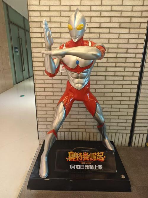 鲁大师影院在线观看的相关介绍